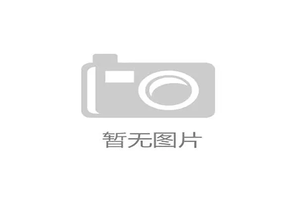 阿根廷出线形势观察