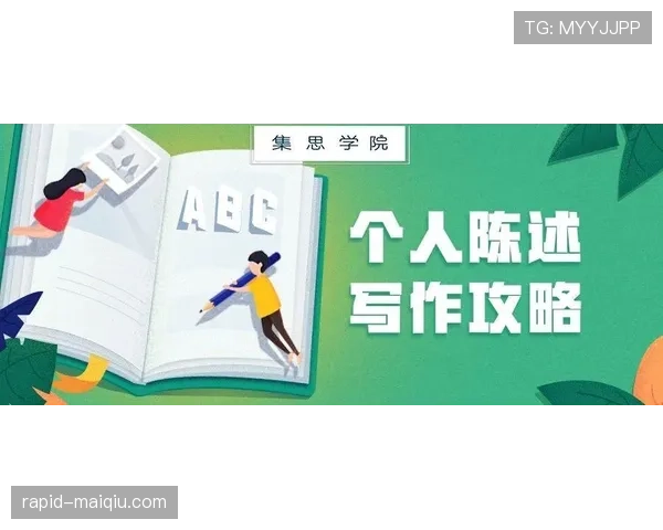 五秒违例有哪些触发情况？教你避免这种规则失误